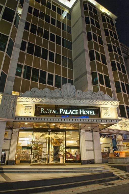 Royal Palace Hotel Taipé Exterior foto